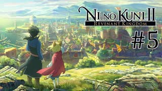 ЗАПИСЬ СТРИМА ► Ni no Kuni II Revenant Kingdom #5