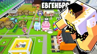 Майнкрафт но Я Превратился в ЗОМБИ МУТАНТА и Напал в Майнкрафте Троллинг Ловушка Minecraft Евгенбро