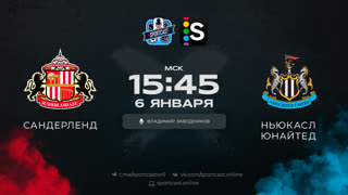 Смотреть онлайн прямая трансляция футбол Сандерленд – Ньюкасл Юнайтед