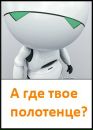 Фотография Терентьевой Натальи