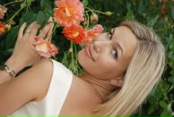 Фотография Цыпук Ирины