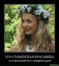Діма Чорнобай фотография #42 (источник - https://vk.com/id28333196)