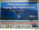 Юрій Дубіняк фотография #40 (источник - https://vk.com/id74475981)
