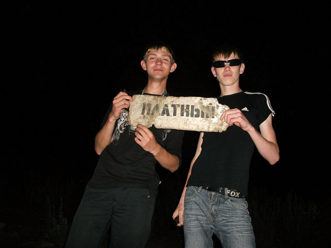 Виктор Мезин фотография #47