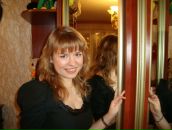 Фотография Гуцул Анатолий