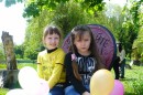 Ірина Прусак фотография #33 (источник - https://vk.com/id68508553)