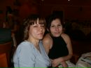Фотография Александровны Анастасии
