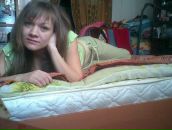 Фотография Карапетян Светланы