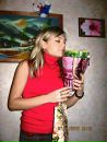 Іра Бережнова фотография #8 (источник - https://vk.com/id97245673)