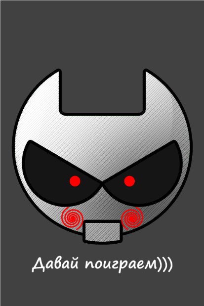 Айван Серков фотография #15