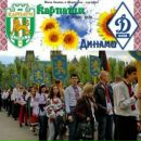Віталік Стецко фотография #3 (источник - https://vk.com/id163782753)