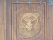 Іван Харчук фотография #29 (источник - https://vk.com/id81214004)