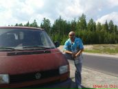 Фотография  