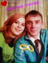 Ігор Іванов фотография #18 (источник - https://vk.com/id131556439)