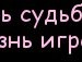Андрій Браславський фотография #22 (источник - https://vk.com/id153518114)