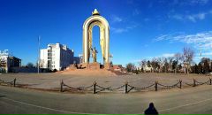 Мас Уд фотография #13 (источник - https://vk.com/id356753)