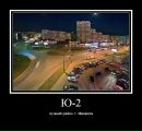 Фотография Шишкова Константина