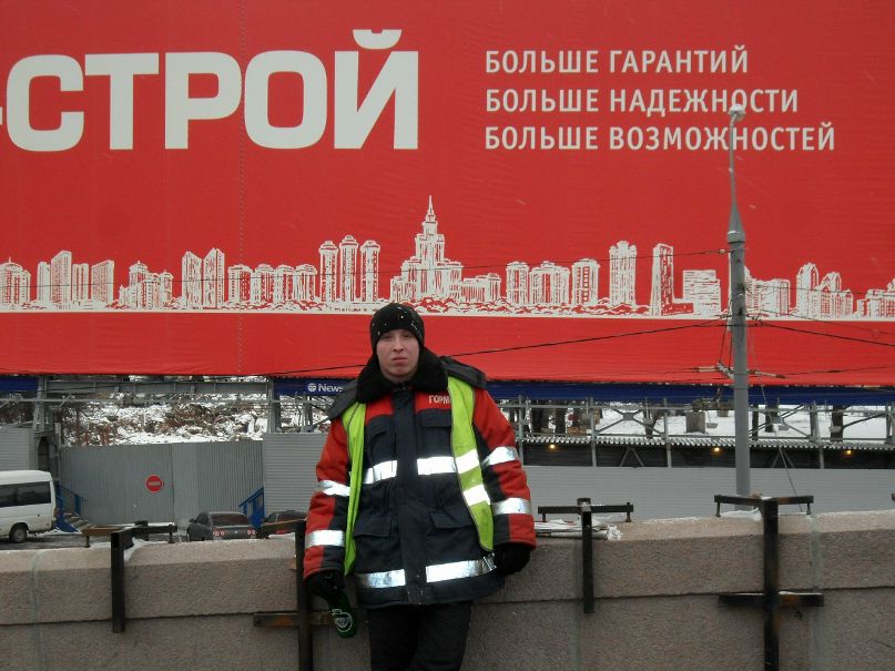 Артем Строев фотография #32