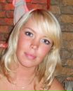 Фотография Гребневой Анны