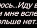 Юлія Зв'яздовська фотография #39 (источник - https://vk.com/id80032584)