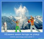 Ольга Світла фотография #43 (источник - https://vk.com/id9191530)