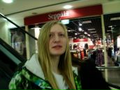 Фотография Богуновой Юлии