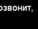 Ігор Михайлов фотография #19 (источник - https://vk.com/id16934000)