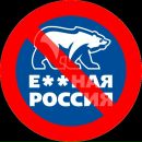 Фотография Пупкинга Василия