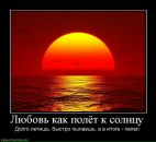 Фотография Саватьева Антона