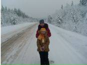 Фотография Романовой Ольги