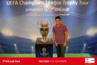 Фотография Юдаева Алексея