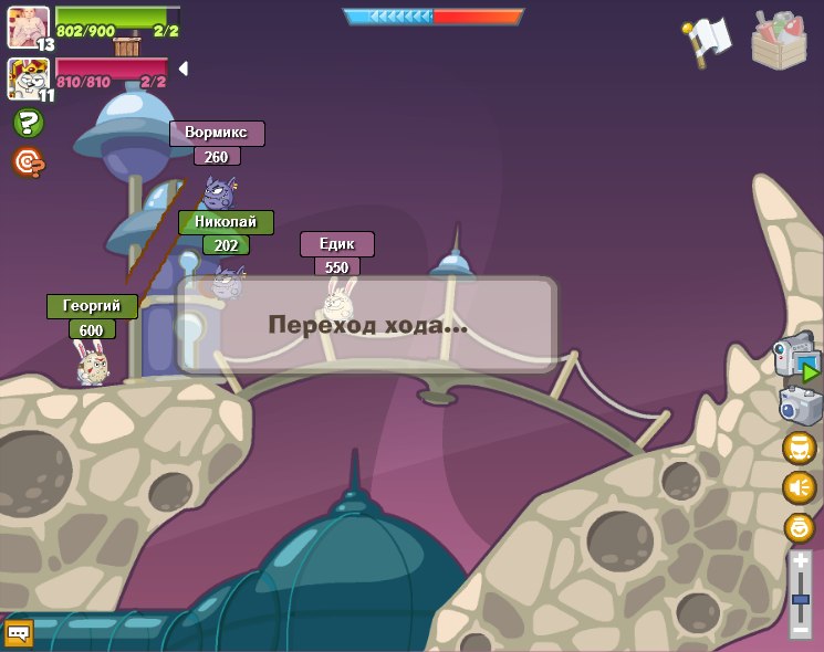 Вормикс Смерти фотография #32