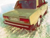 Фотография Просвирнина Романа