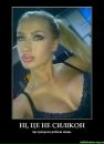Andriy :) фотография #32 (источник - https://vk.com/id91800220)