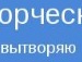 Вєраніка Матердей фотография #40 (источник - https://vk.com/id104164585)
