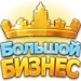 Эдуард Κрюков фотография #1