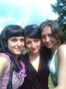 Яна Гіс фотография #31 (источник - https://vk.com/id137543411)