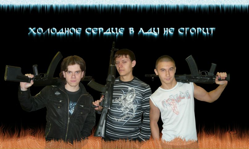 Евгений Долотенко фотография #43