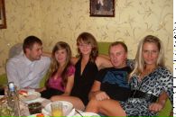 Фотография Левченко Евгении