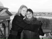 Фотография Васильевой Надежды