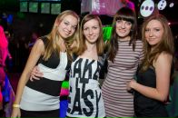 Фотография Марковой Елены