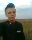 Славік Шип фотография #13 (источник - https://vk.com/id133245659)