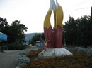 Вікторія Кравчук фотография #13 (источник - https://vk.com/id160498843)