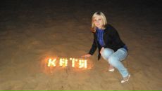 Фотография Некрыловой Екатерины