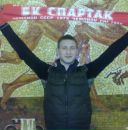 Фотография Соколова Дмитрия