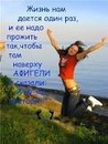 Алінка Паримська фотография #1