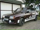 Βячеслав Κомиссаров фотография #50 (источник - https://vk.com/id157226084)