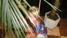 Фотография Точиевой Светланы