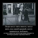 Тихон Батура фотография #40 (источник - https://vk.com/id2887115)
