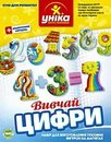 Κирилл Πотапов фотография #35 (источник - https://vk.com/id170639603)